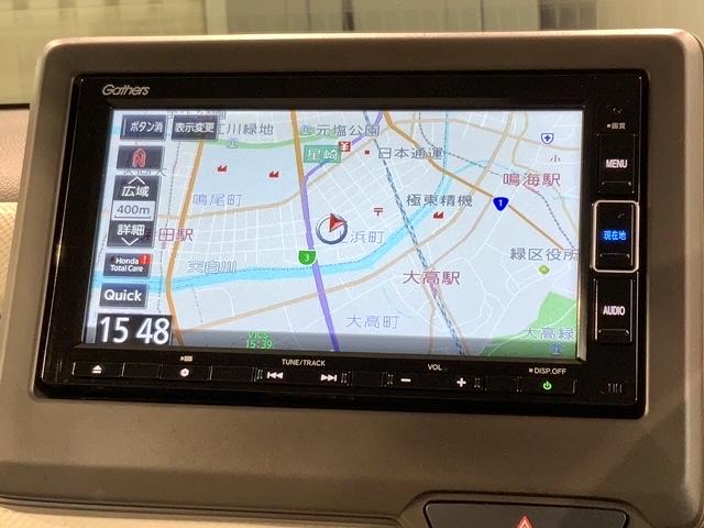 N-WGN L HSENSING最長5年保証ナビTVDVD 誤発進抑制 シートヒータ 記録簿 バックカメラ ベンチシート 盗難防止システム ABS スマートキー LEDヘッドライト サイドカーテンエアバック クルコン(6枚目)
