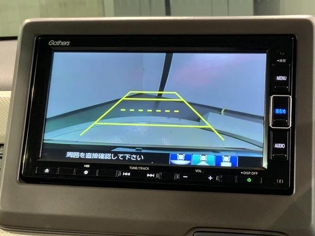 N-WGN L HSENSING最長5年保証ナビTVDVD 誤発進抑制 シートヒータ 記録簿 バックカメラ ベンチシート 盗難防止システム ABS スマートキー LEDヘッドライト サイドカーテンエアバック クルコン(7枚目)