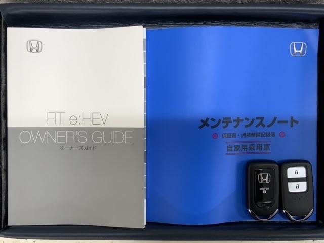 フィット ｅ：ＨＥＶホーム　ＨＳＥＮＳＩＮＧ新車保証試乗車ワンオーナー　前後誤発進抑制機能　助手席エアバッグ　運転席エアバッグ　１オナ　ＬＥＤライト　ＵＳＢ接続　バックカメラ　ＡＢＳ　サイドエアバッグ　オートクルーズコントロール（16枚目）