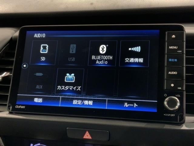 フィット ｅ：ＨＥＶホーム　ＨＳＥＮＳＩＮＧ新車保証試乗車ワンオーナー　前後誤発進抑制機能　助手席エアバッグ　運転席エアバッグ　１オナ　ＬＥＤライト　ＵＳＢ接続　バックカメラ　ＡＢＳ　サイドエアバッグ　オートクルーズコントロール（41枚目）
