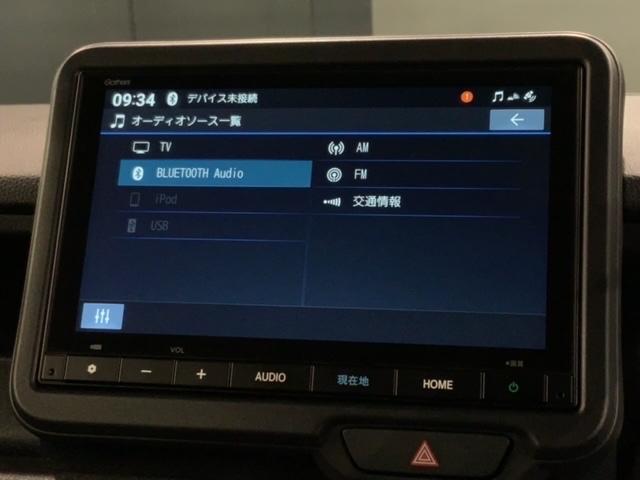 N-BOXカスタム ターボコーディネートスタイル HSENSING新車保証試乗車ワンオーナー 両側電動ドア Rカメラ クルコン スマートキ- パワーステアリング ETC VSA セキュリティ エアコン LEDライト パワーウィンドウ USB 記録簿(40枚目)