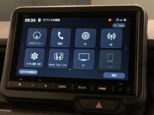 N-BOXカスタム ターボコーディネートスタイル HSENSING新車保証試乗車ワンオーナー 両側電動ドア Rカメラ クルコン スマートキ- パワーステアリング ETC VSA セキュリティ エアコン LEDライト パワーウィンドウ USB 記録簿(41枚目)