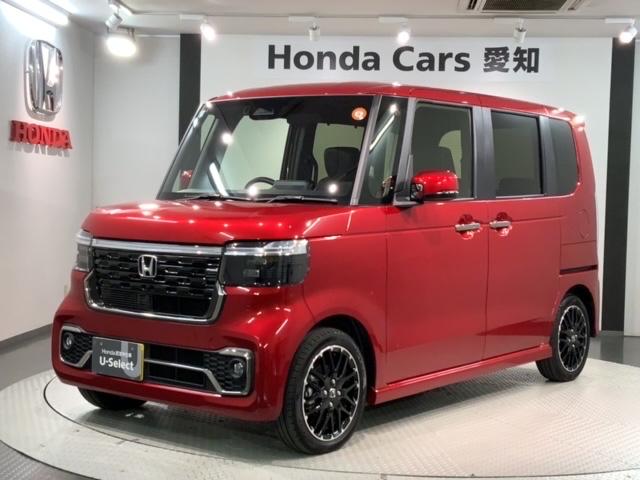 N-BOXカスタム ターボコーディネートスタイル HSENSING新車保証試乗車ワンオーナー 両側電動ドア Rカメラ クルコン スマートキ- パワーステアリング ETC VSA セキュリティ エアコン LEDライト パワーウィンドウ USB 記録簿(46枚目)