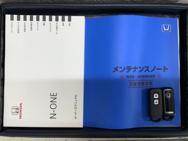 N-ONE RS H SENSING 新車保証 試乗車 ワンオ-ナ- ナビVXM-245ZFEi TV Rカメラ BTオ-ディオ シ-トヒ-タ- ETC LEDライト VSA クルコン アルミ スマ-トキ- スペアキ-(16枚目)