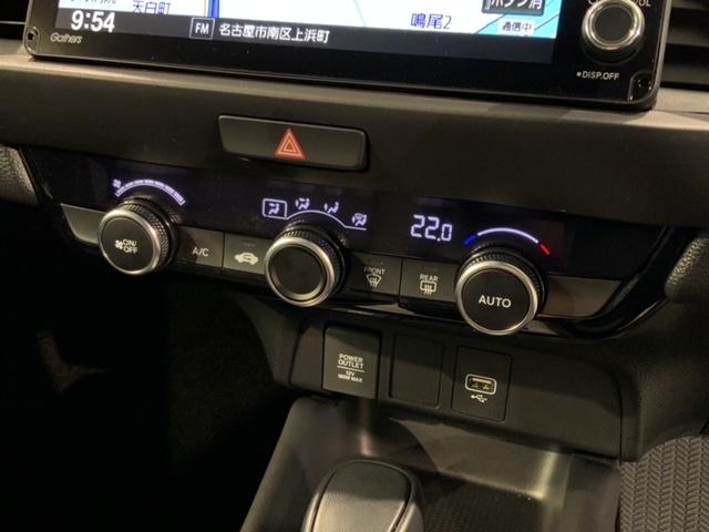 フィット e:HEVホーム H SENSING 新車保証 試乗車 ワンオ-ナ- ナビVXU-245FTi TV Rカメラ BTオ-ディオ ETC LEDライト VSA クルコン スマ-トキ- スペアキ- 盗難防止装置 整備記録簿(10枚目)