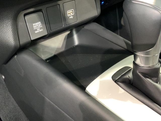 フィット e:HEVホーム H SENSING 新車保証 試乗車 ワンオ-ナ- ナビVXU-245FTi TV Rカメラ BTオ-ディオ ETC LEDライト VSA クルコン スマ-トキ- スペアキ- 盗難防止装置 整備記録簿(26枚目)