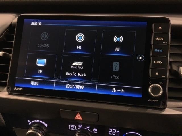 フィット e:HEVホーム H SENSING 新車保証 試乗車 ワンオ-ナ- ナビVXU-245FTi TV Rカメラ BTオ-ディオ ETC LEDライト VSA クルコン スマ-トキ- スペアキ- 盗難防止装置 整備記録簿(40枚目)