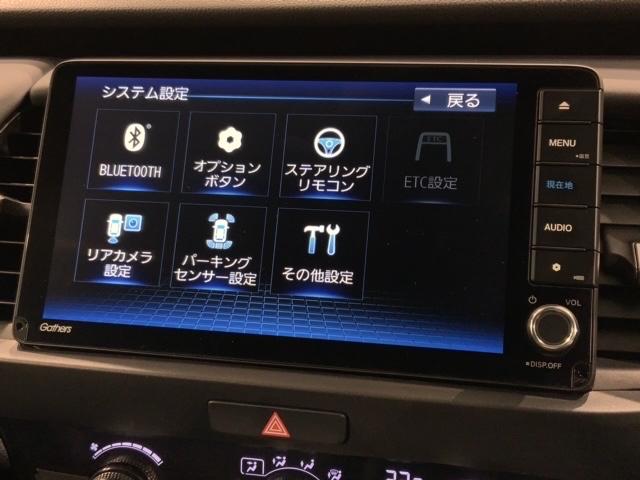 フィット e:HEVホーム H SENSING 新車保証 試乗車 ワンオ-ナ- ナビVXU-245FTi TV Rカメラ BTオ-ディオ ETC LEDライト VSA クルコン スマ-トキ- スペアキ- 盗難防止装置 整備記録簿(41枚目)