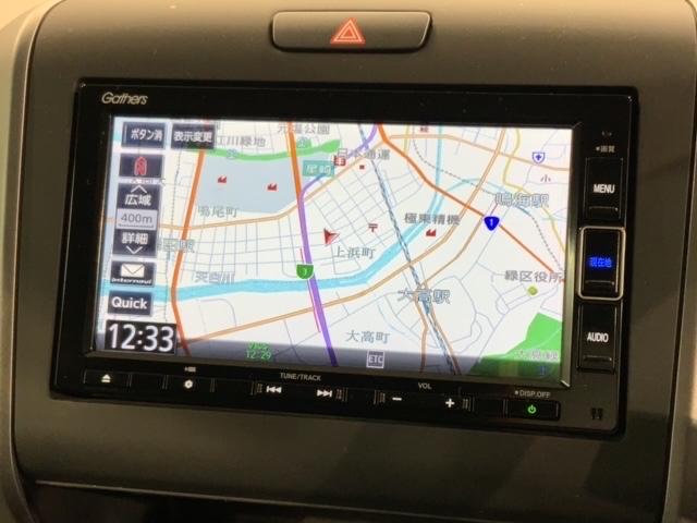 フリード+ G・ホンダセンシング 最長5年保証 ワンオ-ナ- ナビVXM-204VFi TV Rカメラ CD録音 BTオ-ディオ DVD ドラレコ ETC LEDライト 両側電動ドア VSA クルコン アルミ スマ-トキ- スペアキ-(6枚目)