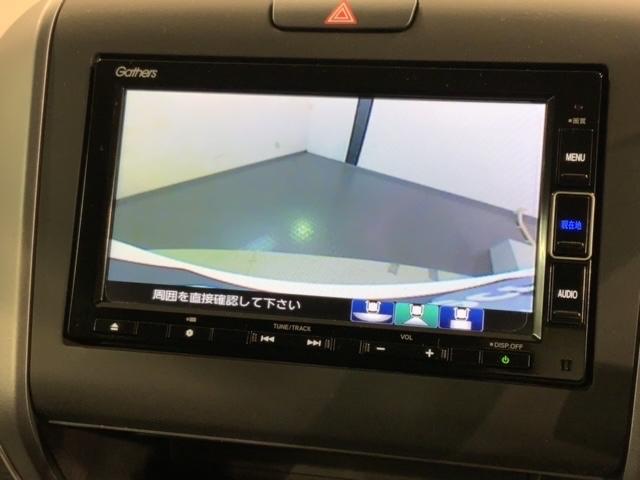 フリード+ G・ホンダセンシング 最長5年保証 ワンオ-ナ- ナビVXM-204VFi TV Rカメラ CD録音 BTオ-ディオ DVD ドラレコ ETC LEDライト 両側電動ドア VSA クルコン アルミ スマ-トキ- スペアキ-(7枚目)