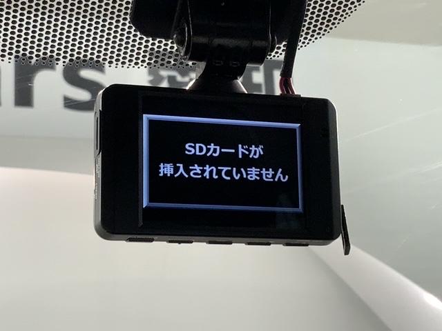 フリード+ G・ホンダセンシング 最長5年保証 ワンオ-ナ- ナビVXM-204VFi TV Rカメラ CD録音 BTオ-ディオ DVD ドラレコ ETC LEDライト 両側電動ドア VSA クルコン アルミ スマ-トキ- スペアキ-(12枚目)