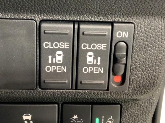 フリード+ G・ホンダセンシング 最長5年保証 ワンオ-ナ- ナビVXM-204VFi TV Rカメラ CD録音 BTオ-ディオ DVD ドラレコ ETC LEDライト 両側電動ドア VSA クルコン アルミ スマ-トキ- スペアキ-(14枚目)