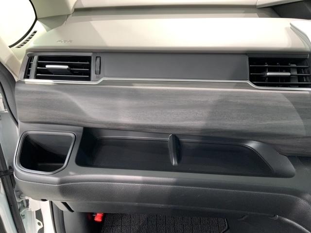 フリード+ G・ホンダセンシング 最長5年保証 ワンオ-ナ- ナビVXM-204VFi TV Rカメラ CD録音 BTオ-ディオ DVD ドラレコ ETC LEDライト 両側電動ドア VSA クルコン アルミ スマ-トキ- スペアキ-(24枚目)