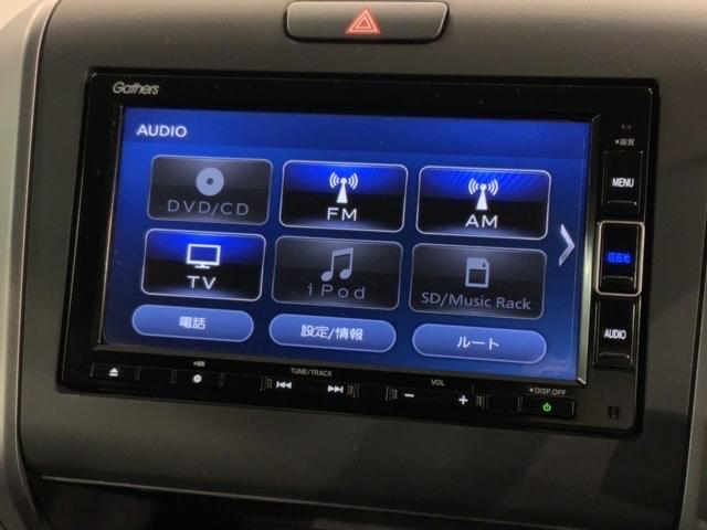 フリード+ G・ホンダセンシング 最長5年保証 ワンオ-ナ- ナビVXM-204VFi TV Rカメラ CD録音 BTオ-ディオ DVD ドラレコ ETC LEDライト 両側電動ドア VSA クルコン アルミ スマ-トキ- スペアキ-(40枚目)