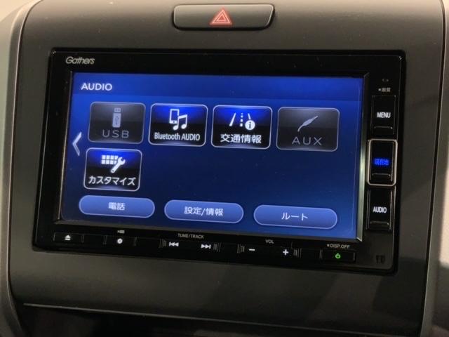 フリード+ G・ホンダセンシング 最長5年保証 ワンオ-ナ- ナビVXM-204VFi TV Rカメラ CD録音 BTオ-ディオ DVD ドラレコ ETC LEDライト 両側電動ドア VSA クルコン アルミ スマ-トキ- スペアキ-(41枚目)