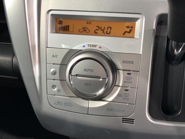 ハスラー Xターボ 2ト-ン 最長5年保証 ワンオ-ナ- ナビTV Rカメラ マルチビュ- CD録音 BTオ-ディオ DVD 衝突軽減B シ-トヒ-タ- HID 横滑り防止 アルミ スマ-トキ- スペアキ- 盗難防止装置(9枚目)