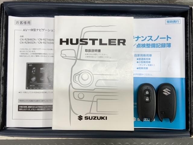 ハスラー Xターボ 2ト-ン 最長5年保証 ワンオ-ナ- ナビTV Rカメラ マルチビュ- CD録音 BTオ-ディオ DVD 衝突軽減B シ-トヒ-タ- HID 横滑り防止 アルミ スマ-トキ- スペアキ- 盗難防止装置(17枚目)