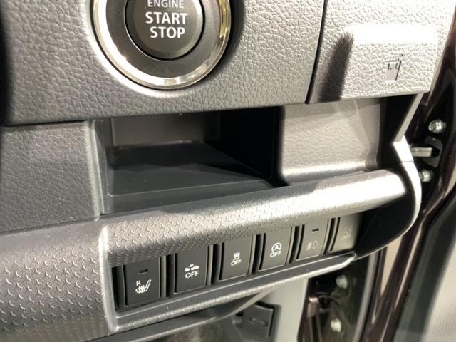 ハスラー Xターボ 2ト-ン 最長5年保証 ワンオ-ナ- ナビTV Rカメラ マルチビュ- CD録音 BTオ-ディオ DVD 衝突軽減B シ-トヒ-タ- HID 横滑り防止 アルミ スマ-トキ- スペアキ- 盗難防止装置(27枚目)