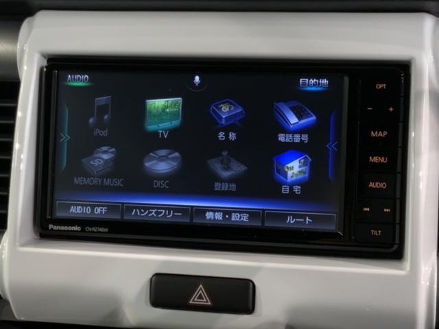 ハスラー Xターボ 2ト-ン 最長5年保証 ワンオ-ナ- ナビTV Rカメラ マルチビュ- CD録音 BTオ-ディオ DVD 衝突軽減B シ-トヒ-タ- HID 横滑り防止 アルミ スマ-トキ- スペアキ- 盗難防止装置(40枚目)