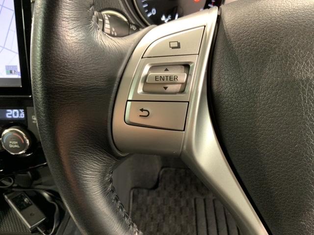 エクストレイル モード・プレミアオーテック30thアニバーサリー 革シ-ト 1年保証 純正ナビ TV Rカメラ CD録音 BTオ-ディオ DVD Rモニタ- ETC LEDライト 横滑り防止 シ-トヒ-タ- アルミ スマ-トキ- スペアキ- 盗難防止装置 整備記録簿(11枚目)