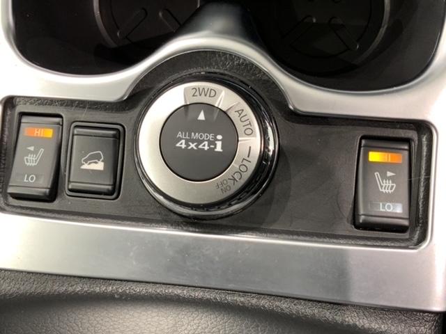 エクストレイル モード・プレミアオーテック30thアニバーサリー 革シ-ト 1年保証 純正ナビ TV Rカメラ CD録音 BTオ-ディオ DVD Rモニタ- ETC LEDライト 横滑り防止 シ-トヒ-タ- アルミ スマ-トキ- スペアキ- 盗難防止装置 整備記録簿(14枚目)