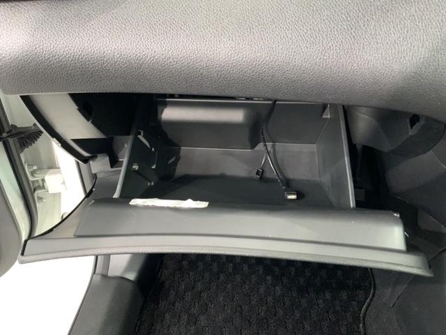 エクストレイル モード・プレミアオーテック30thアニバーサリー 革シ-ト 1年保証 純正ナビ TV Rカメラ CD録音 BTオ-ディオ DVD Rモニタ- ETC LEDライト 横滑り防止 シ-トヒ-タ- アルミ スマ-トキ- スペアキ- 盗難防止装置 整備記録簿(24枚目)