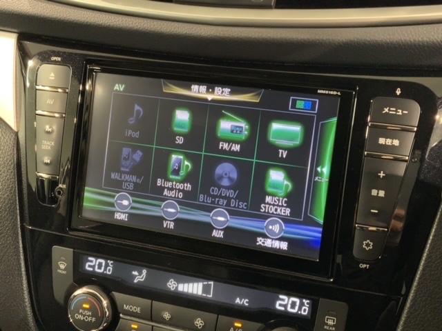 エクストレイル モード・プレミアオーテック30thアニバーサリー 革シ-ト 1年保証 純正ナビ TV Rカメラ CD録音 BTオ-ディオ DVD Rモニタ- ETC LEDライト 横滑り防止 シ-トヒ-タ- アルミ スマ-トキ- スペアキ- 盗難防止装置 整備記録簿(39枚目)