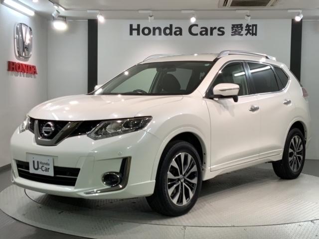 エクストレイル モード・プレミアオーテック30thアニバーサリー 革シ-ト 1年保証 純正ナビ TV Rカメラ CD録音 BTオ-ディオ DVD Rモニタ- ETC LEDライト 横滑り防止 シ-トヒ-タ- アルミ スマ-トキ- スペアキ- 盗難防止装置 整備記録簿(46枚目)