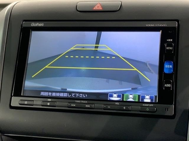 フリードハイブリッド ハイブリッド・Gホンダセンシング 1年保証 ワンオーナー ナビVXM-174VFi TV Rカメラ DVD ドラレコ ETC LEDライト VSA 両側電動ドア クルコン スマートキー 盗難防止装置 整備記録簿 AAC Wエアバック(7枚目)