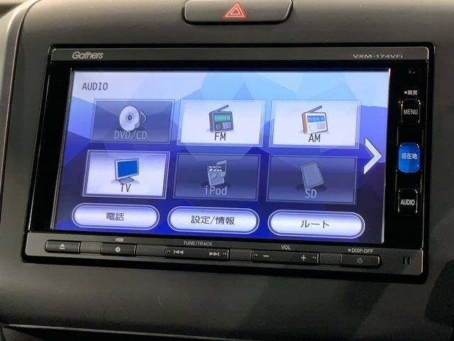 フリードハイブリッド ハイブリッド・Gホンダセンシング 1年保証 ワンオーナー ナビVXM-174VFi TV Rカメラ DVD ドラレコ ETC LEDライト VSA 両側電動ドア クルコン スマートキー 盗難防止装置 整備記録簿 AAC Wエアバック(40枚目)