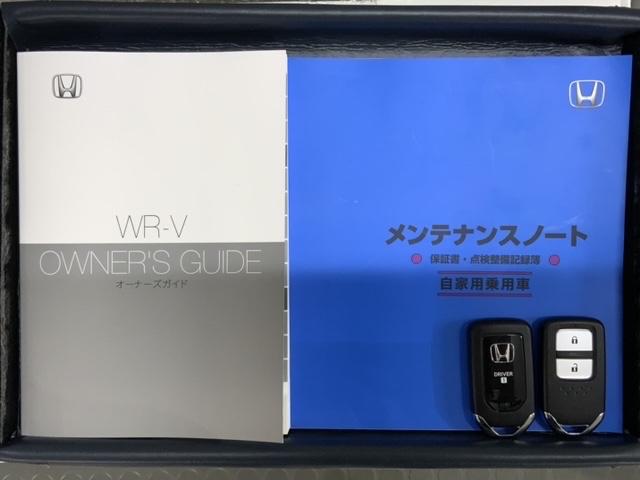 WR-V Zブラックスタイル H SENSING 新車保証 試乗車 ワンオーナー ナビVXM-245ZFEi TV Rカメラ BTオ-ディオ ETC LEDライト VSA クルコン アルミ フォグ スマートキー 盗難防止装置(16枚目)