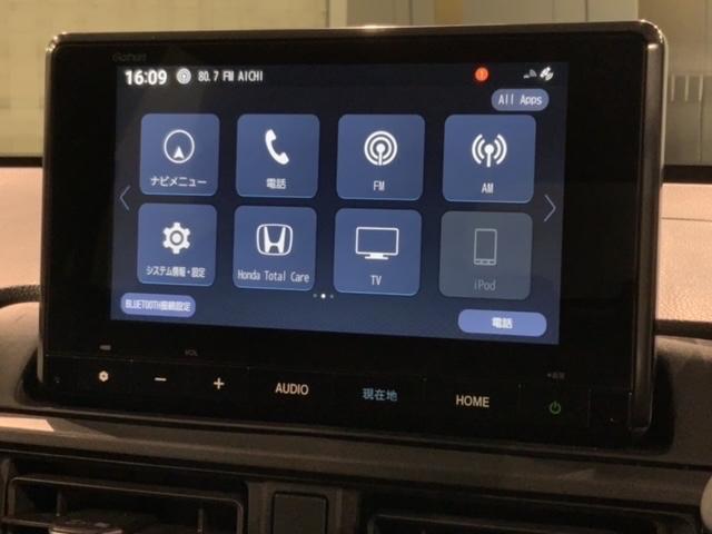 WR-V Zブラックスタイル H SENSING 新車保証 試乗車 ワンオーナー ナビVXM-245ZFEi TV Rカメラ BTオ-ディオ ETC LEDライト VSA クルコン アルミ フォグ スマートキー 盗難防止装置(41枚目)