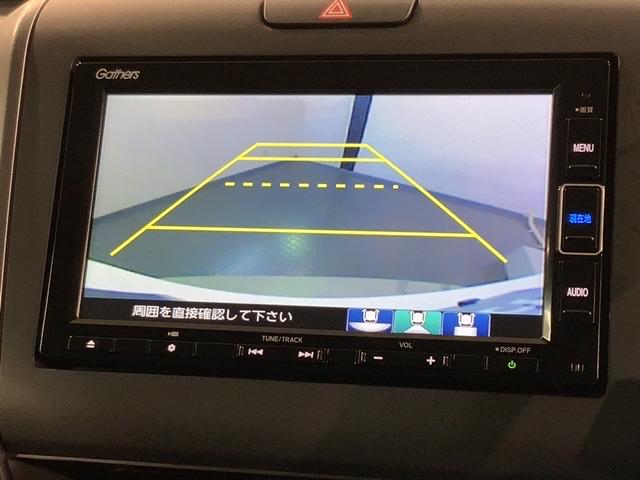 フリード+ハイブリッド ハイブリッド・クロスター H SENSING 最長5年保証 ナビVXM-224VFi TV Rカメラ CD録音 BTオ-ディオ DVD ドラレコ ETC LEDライト VSA 両側電動ドア シートヒーター クルコン フォグ(7枚目)