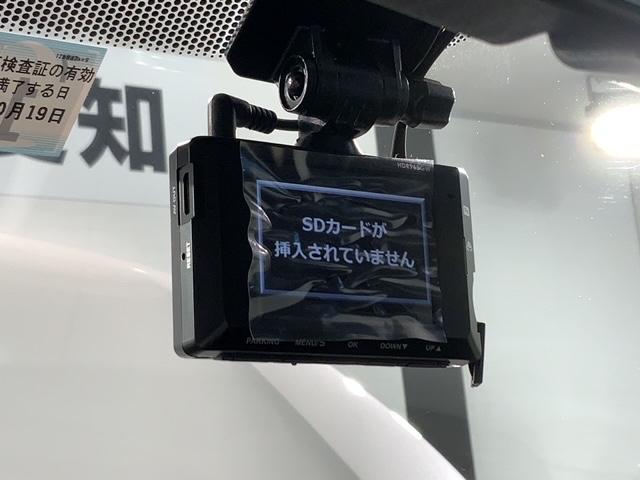 フリード+ハイブリッド ハイブリッド・クロスター H SENSING 最長5年保証 ナビVXM-224VFi TV Rカメラ CD録音 BTオ-ディオ DVD ドラレコ ETC LEDライト VSA 両側電動ドア シートヒーター クルコン フォグ(12枚目)