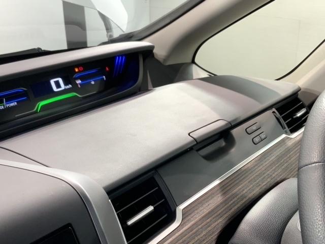 フリード+ハイブリッド ハイブリッド・クロスター H SENSING 最長5年保証 ナビVXM-224VFi TV Rカメラ CD録音 BTオ-ディオ DVD ドラレコ ETC LEDライト VSA 両側電動ドア シートヒーター クルコン フォグ(30枚目)