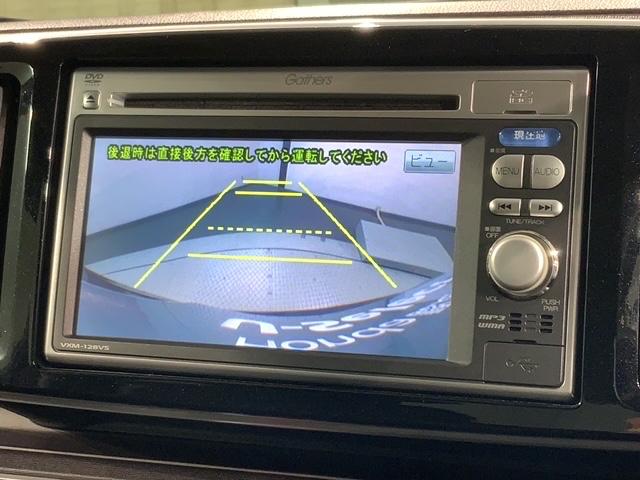 N-ONE プレミアム 1年保証 ワンオ-ナ- ナビVXM-128VS TV Rカメラ DVD ドラレコ ETC HID フォグライト VSA アルミ スマ-トキ- スペアキー 盗難防止装置 整備記録簿 ドアバイザ- AAC(5枚目)