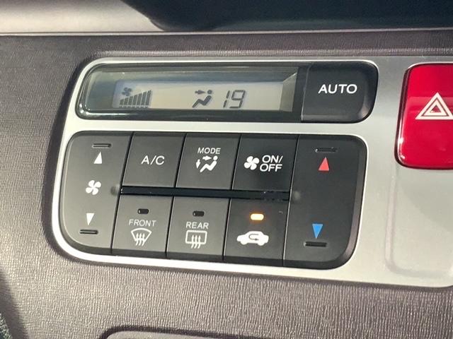 N-ONE プレミアム 1年保証 ワンオ-ナ- ナビVXM-128VS TV Rカメラ DVD ドラレコ ETC HID フォグライト VSA アルミ スマ-トキ- スペアキー 盗難防止装置 整備記録簿 ドアバイザ- AAC(8枚目)