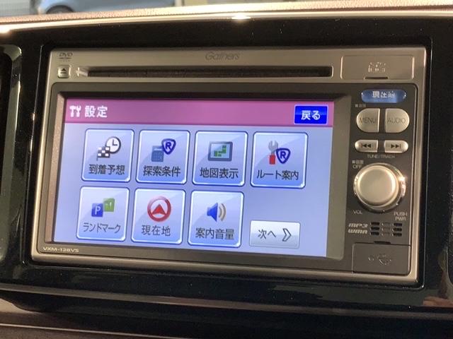 N-ONE プレミアム 1年保証 ワンオ-ナ- ナビVXM-128VS TV Rカメラ DVD ドラレコ ETC HID フォグライト VSA アルミ スマ-トキ- スペアキー 盗難防止装置 整備記録簿 ドアバイザ- AAC(39枚目)