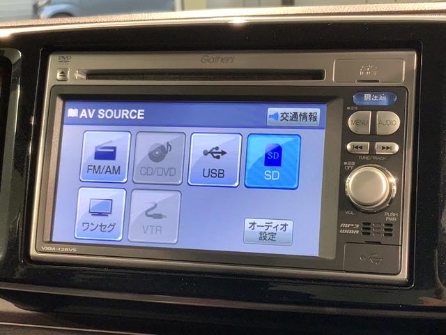 N-ONE プレミアム 1年保証 ワンオ-ナ- ナビVXM-128VS TV Rカメラ DVD ドラレコ ETC HID フォグライト VSA アルミ スマ-トキ- スペアキー 盗難防止装置 整備記録簿 ドアバイザ- AAC(40枚目)