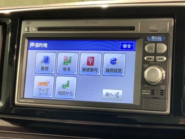 N-ONE プレミアム 1年保証 ワンオ-ナ- ナビVXM-128VS TV Rカメラ DVD ドラレコ ETC HID フォグライト VSA アルミ スマ-トキ- スペアキー 盗難防止装置 整備記録簿 ドアバイザ- AAC(42枚目)