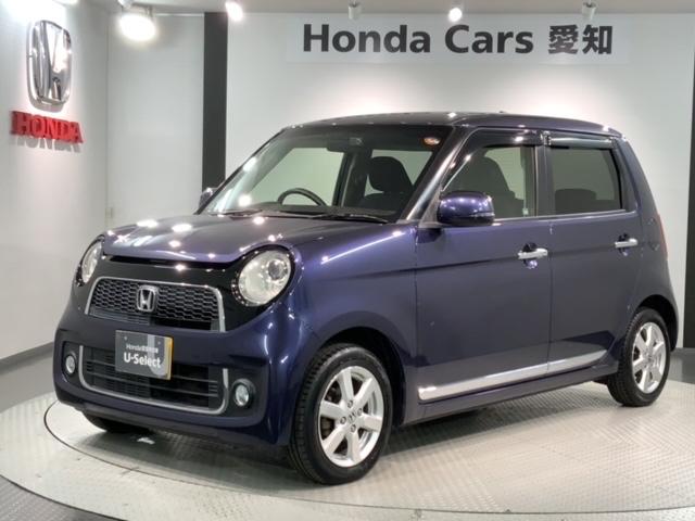 N-ONE プレミアム 1年保証 ワンオ-ナ- ナビVXM-128VS TV Rカメラ DVD ドラレコ ETC HID フォグライト VSA アルミ スマ-トキ- スペアキー 盗難防止装置 整備記録簿 ドアバイザ- AAC(46枚目)