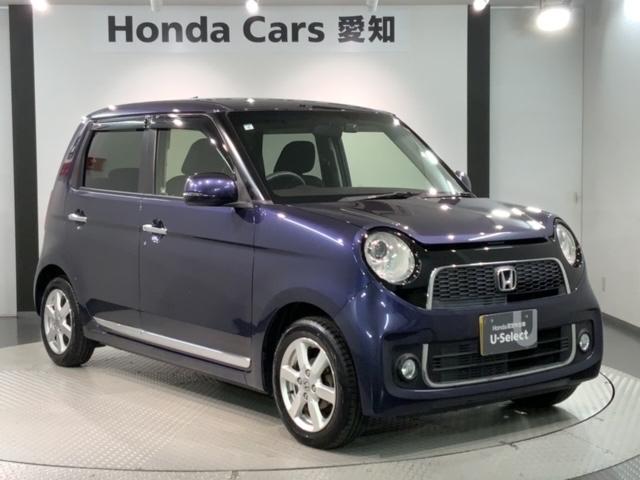 N-ONE プレミアム 1年保証 ワンオ-ナ- ナビVXM-128VS TV Rカメラ DVD ドラレコ ETC HID フォグライト VSA アルミ スマ-トキ- スペアキー 盗難防止装置 整備記録簿 ドアバイザ- AAC(52枚目)