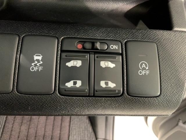 ステップワゴンスパーダ Zクールスピリット 1年保証 ワンオ-ナ- ナビVXM-145VFNi TV Rカメラ BTオ-ディオ DVD Rモニタ- ETC HID 両側電動ドア VSA クルコン アルミ スペアキ- スマ-トキ- 盗難防止装置(14枚目)