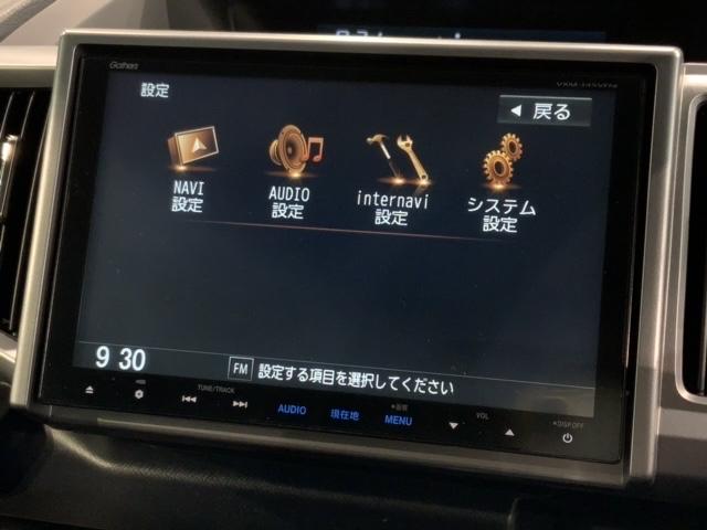 ステップワゴンスパーダ Zクールスピリット 1年保証 ワンオ-ナ- ナビVXM-145VFNi TV Rカメラ BTオ-ディオ DVD Rモニタ- ETC HID 両側電動ドア VSA クルコン アルミ スペアキ- スマ-トキ- 盗難防止装置(42枚目)