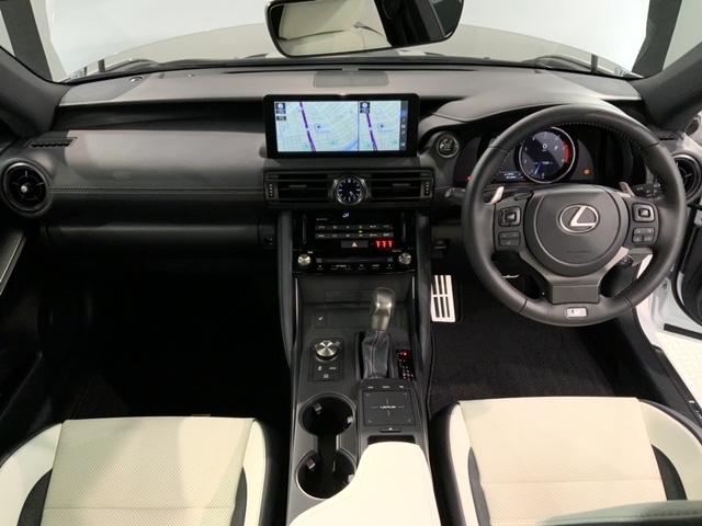 ＩＳ ＩＳ３５０Ｆスポーツ　革シート　最長５年保証　純正ナビ　ＴＶ　Ｒカメラ　ＢＴオ－ディオ　ＤＶＤ　衝突軽減Ｂ　ＥＴＣ　ＬＥＤライト　横滑り防止　シ－トヒ－タ－　クルコン　アルミ　スマ－トキ－　スペアキー　盗難防止装置ＡＡＣ（8枚目）