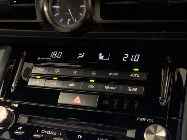 ＩＳ ＩＳ３５０Ｆスポーツ　革シート　最長５年保証　純正ナビ　ＴＶ　Ｒカメラ　ＢＴオ－ディオ　ＤＶＤ　衝突軽減Ｂ　ＥＴＣ　ＬＥＤライト　横滑り防止　シ－トヒ－タ－　クルコン　アルミ　スマ－トキ－　スペアキー　盗難防止装置ＡＡＣ（9枚目）