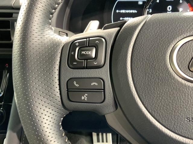 ＩＳ ＩＳ３５０Ｆスポーツ　革シート　最長５年保証　純正ナビ　ＴＶ　Ｒカメラ　ＢＴオ－ディオ　ＤＶＤ　衝突軽減Ｂ　ＥＴＣ　ＬＥＤライト　横滑り防止　シ－トヒ－タ－　クルコン　アルミ　スマ－トキ－　スペアキー　盗難防止装置ＡＡＣ（10枚目）