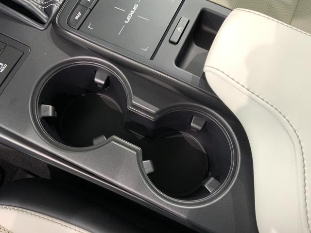 ＩＳ ＩＳ３５０Ｆスポーツ　革シート　最長５年保証　純正ナビ　ＴＶ　Ｒカメラ　ＢＴオ－ディオ　ＤＶＤ　衝突軽減Ｂ　ＥＴＣ　ＬＥＤライト　横滑り防止　シ－トヒ－タ－　クルコン　アルミ　スマ－トキ－　スペアキー　盗難防止装置ＡＡＣ（26枚目）