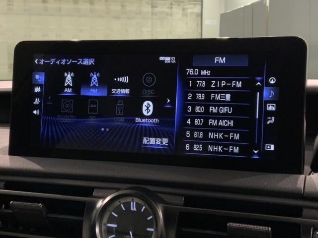 ＩＳ ＩＳ３５０Ｆスポーツ　革シート　最長５年保証　純正ナビ　ＴＶ　Ｒカメラ　ＢＴオ－ディオ　ＤＶＤ　衝突軽減Ｂ　ＥＴＣ　ＬＥＤライト　横滑り防止　シ－トヒ－タ－　クルコン　アルミ　スマ－トキ－　スペアキー　盗難防止装置ＡＡＣ（38枚目）