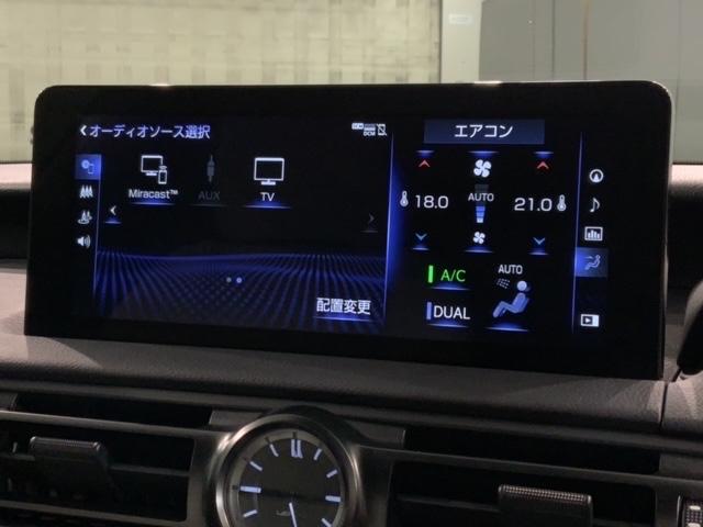 ＩＳ ＩＳ３５０Ｆスポーツ　革シート　最長５年保証　純正ナビ　ＴＶ　Ｒカメラ　ＢＴオ－ディオ　ＤＶＤ　衝突軽減Ｂ　ＥＴＣ　ＬＥＤライト　横滑り防止　シ－トヒ－タ－　クルコン　アルミ　スマ－トキ－　スペアキー　盗難防止装置ＡＡＣ（40枚目）